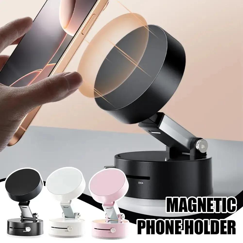 MagGrip™ Vacuum Phone Mount